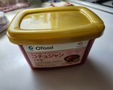 片栗粉も油もなし！焼くだけ旨辛チキン作り方1写真