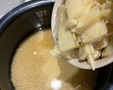 炊飯器で簡単たけのこおこわ作り方7写真