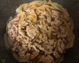 簡単！柔らかい！絶品豚丼作り方4写真