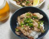 ねぎ塩ぶた 乾燥ネギ使用作り方5写真