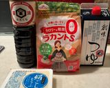 おかんレシピ𓀤𓀣 肉吸い（肉豆腐）作り方1写真