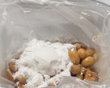節分豆最強伝説！大豆とバナナのきなこ和え作り方3写真