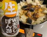 サバ缶大根作り方2写真