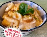うちの味☆丼好きの♪いいとこ取りの京風丼作り方63写真