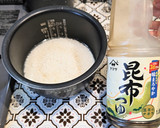 小学生でも作れちゃう、超簡単 栗ご飯作り方2写真