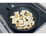 わらびと厚揚げのたまごとじ★動画あり★作り方9写真