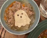 おばけスープ作り方14写真