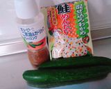 ＊胡瓜と混ぜ込みわかめの浅漬けサラダ＊作り方1写真