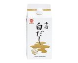 白菜と鶏肉のスープパスタ作り方5写真