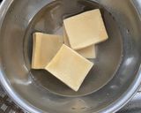 カボチャと高野豆腐の煮物　花椒風味作り方1写真