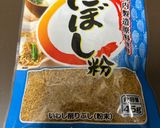 簡単オイルおにぎり！作り方5写真