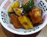 ご飯とまらん!カリカリ厚揚げと野菜の甘辛中華炒め作り方8写真
