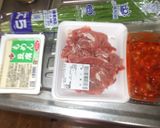 キムチ鍋♪簡単スープ豚肉豆腐作り方1写真