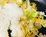 今日の炒めし●レタス玉子ライス作り方1写真