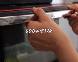 ダイエットに！こんにゃく味噌ラーメン作り方3写真