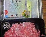 ヨウサマの減塩椎茸と海老焼売作り方3写真