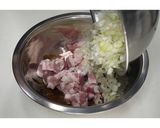 ごろっと豚バラの豚まん★動画あり★作り方7写真