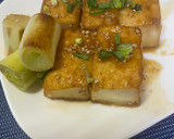 すぐご飯「長ネギと厚揚げのゴマ照り焼き」作り方3写真