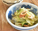 キャベツと竹輪のくたくた煮作り方4写真