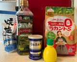 おかんレシピ𓀤𓀣キャロットラペ作り方1写真