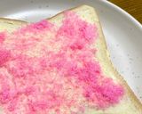 くさみなし！桜でんぶパン作り方1写真