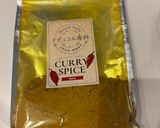 【炊飯器】自家製サラダチキンカレー風味作り方2写真