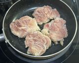 てりやきチキン作り方6写真