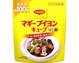 渡り蟹のグリーンカレー作り方7写真