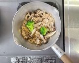ベジ♪切干大根ときのこの食べるスープ作り方4写真
