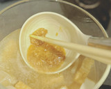 さつまいもと厚揚げとワカメのお味噌汁作り方4写真