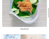 きゅうりの味噌和え作り方3写真