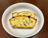 なす嫌いでも食べられる！パウンドケーキ作り方10写真
