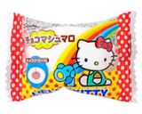 おもち不要！チョコ団子🍡🍫作り方1写真