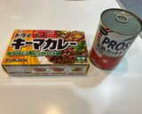 キーマカレー作り方1写真