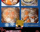 うちの味☆味噌汁や豚汁に♪温活＆風邪対策作り方52写真