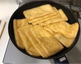 【時短】油揚げキツネ作り方1写真