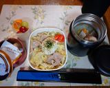 ヤマキ白だし野菜たっぷりスープ作り方43写真