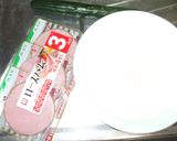 緑豆春雨サラダ♪簡単春雨酢の物作り方1写真