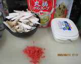 美味♪きのこと紅しょうがの炊き込みご飯😋作り方1写真