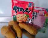＊じゃがいものペペロンチーノ＊作り方1写真