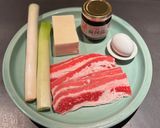 麻辣醤マーラージャンで、麻辣すき焼き作り方2写真