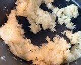飴色玉ねぎ 隠し味 タレ作り方2写真