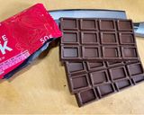 コストコ風冷凍チョコバナナ作り方2写真