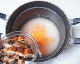 うなぎと人参のパワーアップご飯♪作り方3写真