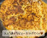 太らない豆腐お好み焼き作り方5写真