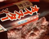 水っぽいキャベツ無しで【旨味焼きそば】♡作り方3写真