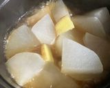 ぶり大根作り方5写真