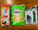年越しマイクラ☆生ラーメンのつくりかた作り方1写真