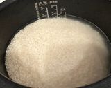 黒糖を加えて♪美味しいサツマイモご飯作り方1写真