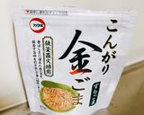 大葉香るナスとサバ缶のつけ汁作り方8写真